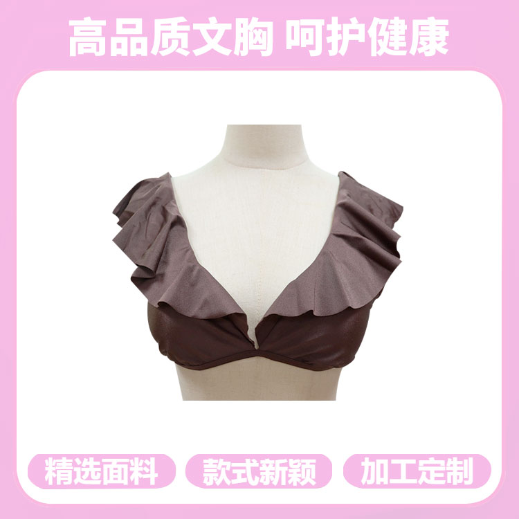 女士内衣